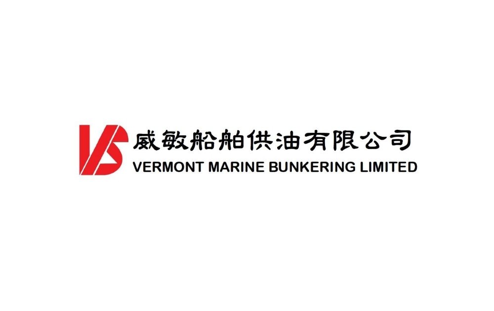 Vermont Marine Bunkering Limited